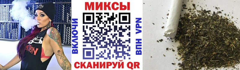 blacksprut зеркало  Балашов  БУТИРАТ бутандиол  наркотики 