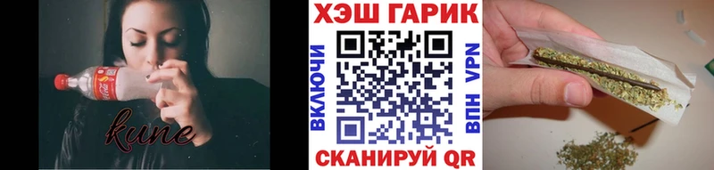OMG вход  Балашов  Гашиш гашик 