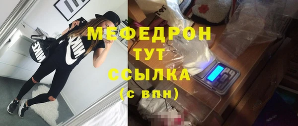 кокаин премиум Баксан