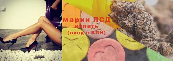 кокаин колумбия Армянск