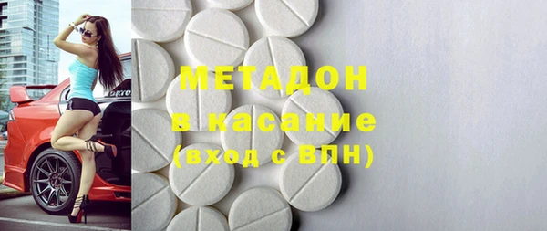 хмурый Балахна