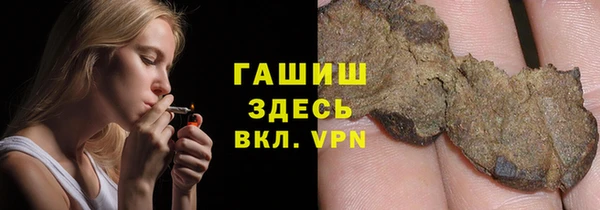 кокаин премиум Баксан
