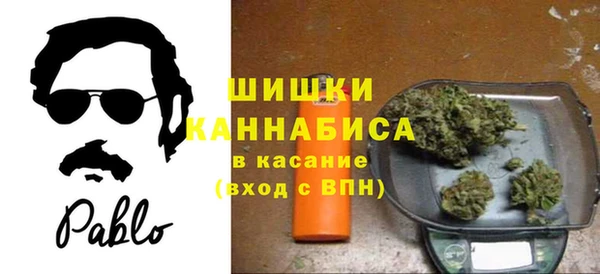 прущая мука Аркадак