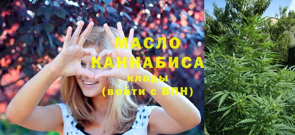 хмурый Балахна