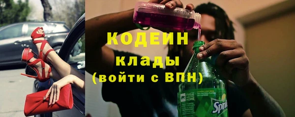 кокаин премиум Баксан