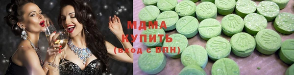 хмурый Балахна