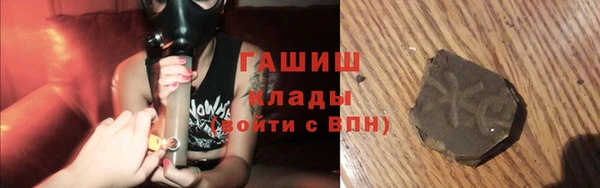 кокаин колумбия Армянск
