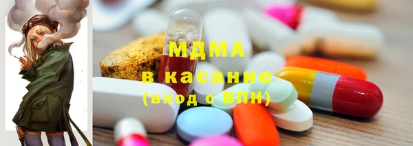 прущая мука Аркадак
