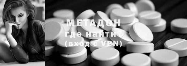 прущая мука Аркадак