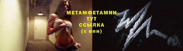 хмурый Балахна