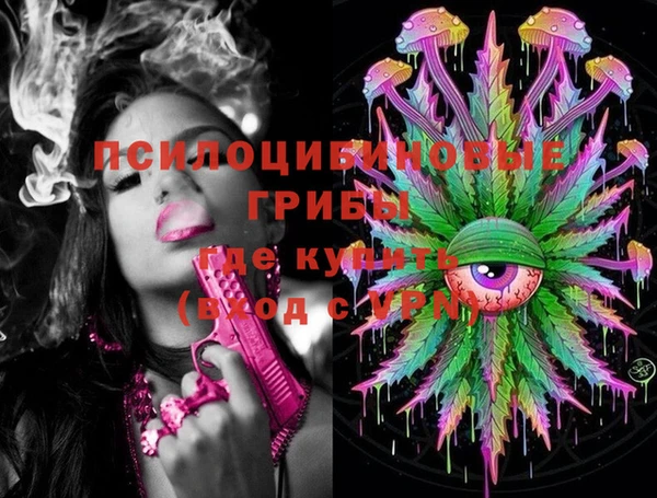 кокаин колумбия Армянск