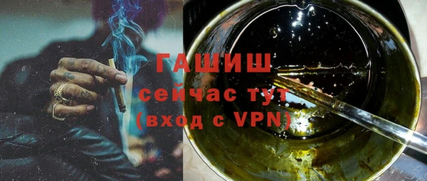 кокаин колумбия Армянск
