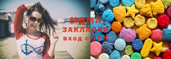 мдпв Балабаново