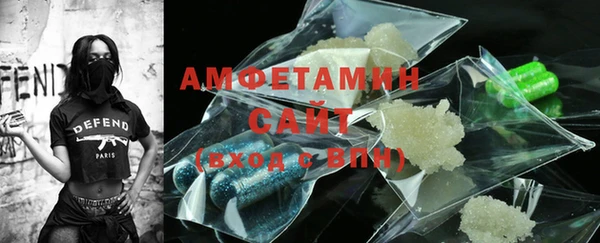 хмурый Балахна