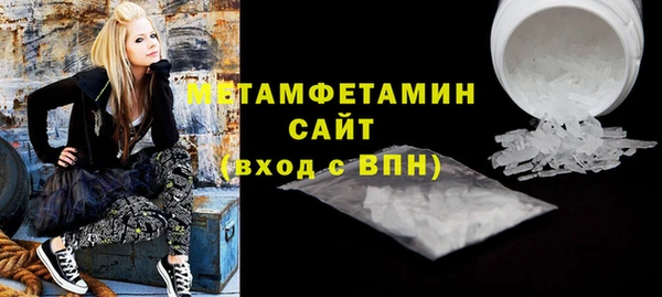 мдпв Балабаново