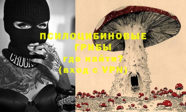 кокаин премиум Баксан