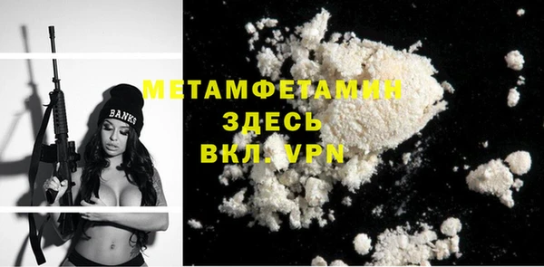 кокаин колумбия Армянск