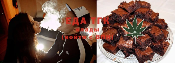марки nbome Пролетарск