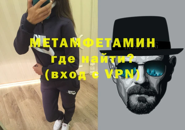 хмурый Балахна