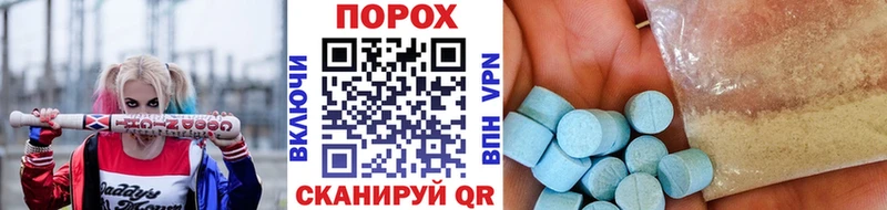 Первитин витя Балашов